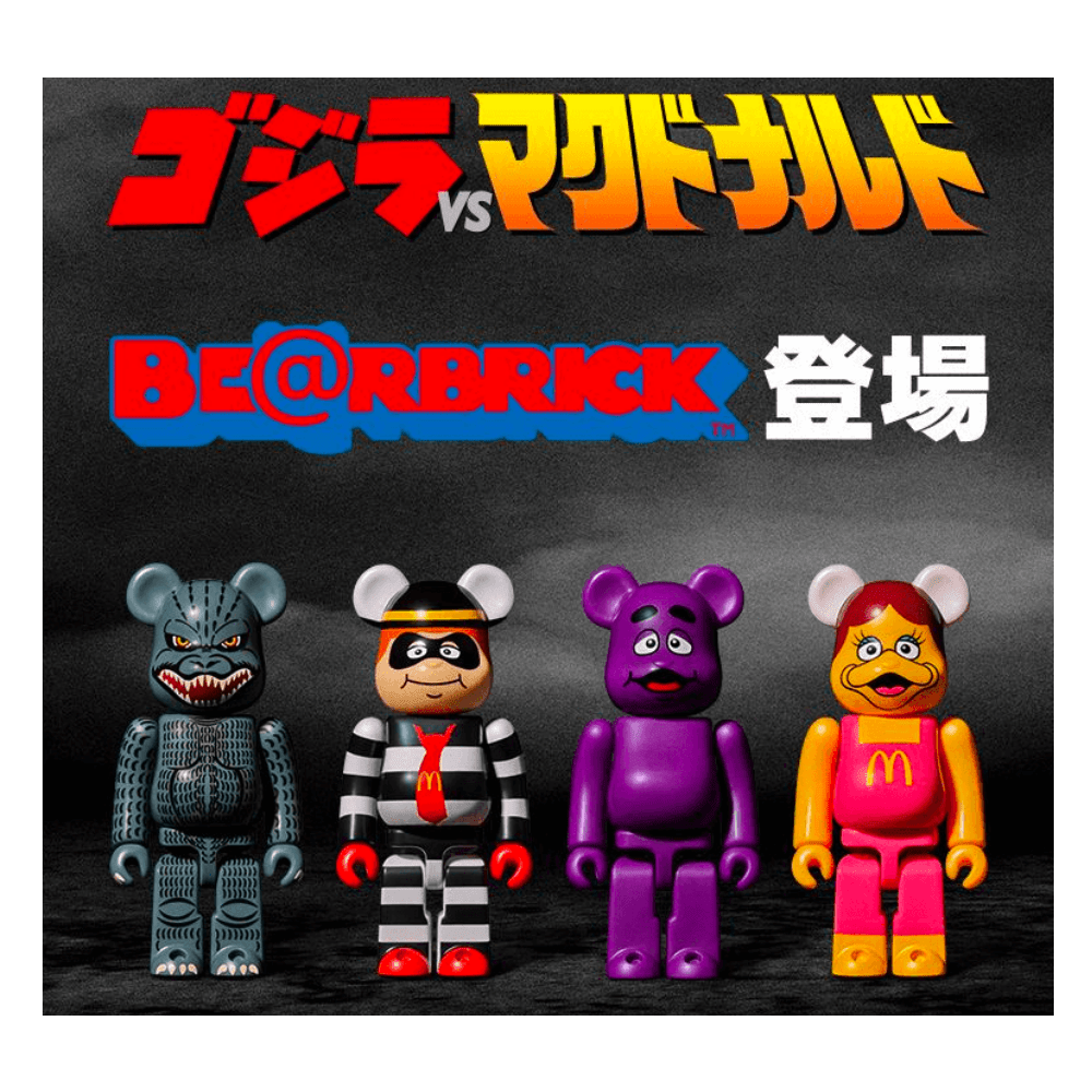 哥斯拉VS麥當勞 ゴジラVSマクドナルド BE@RBRICK 150％ 4体セット