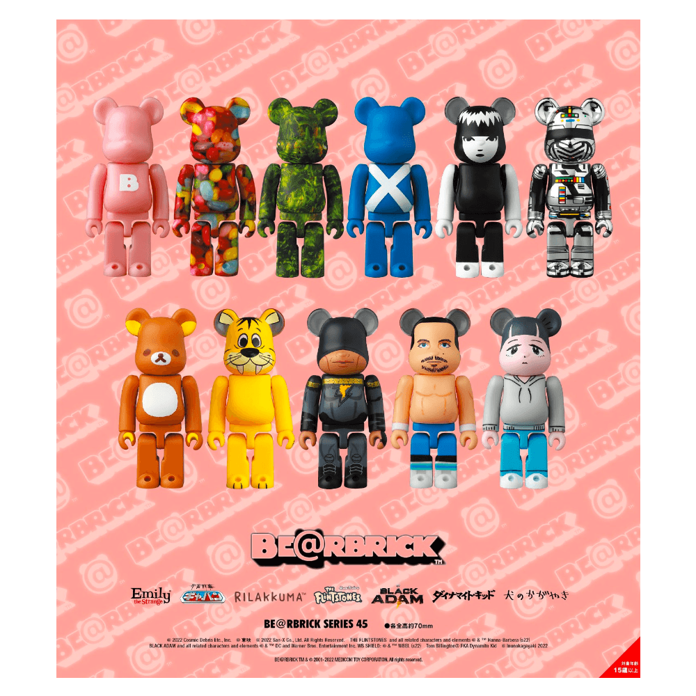 Bearbrick Series 45 Sealed Case 100% (24 Blind Boxes) – CRA5Y SHOP