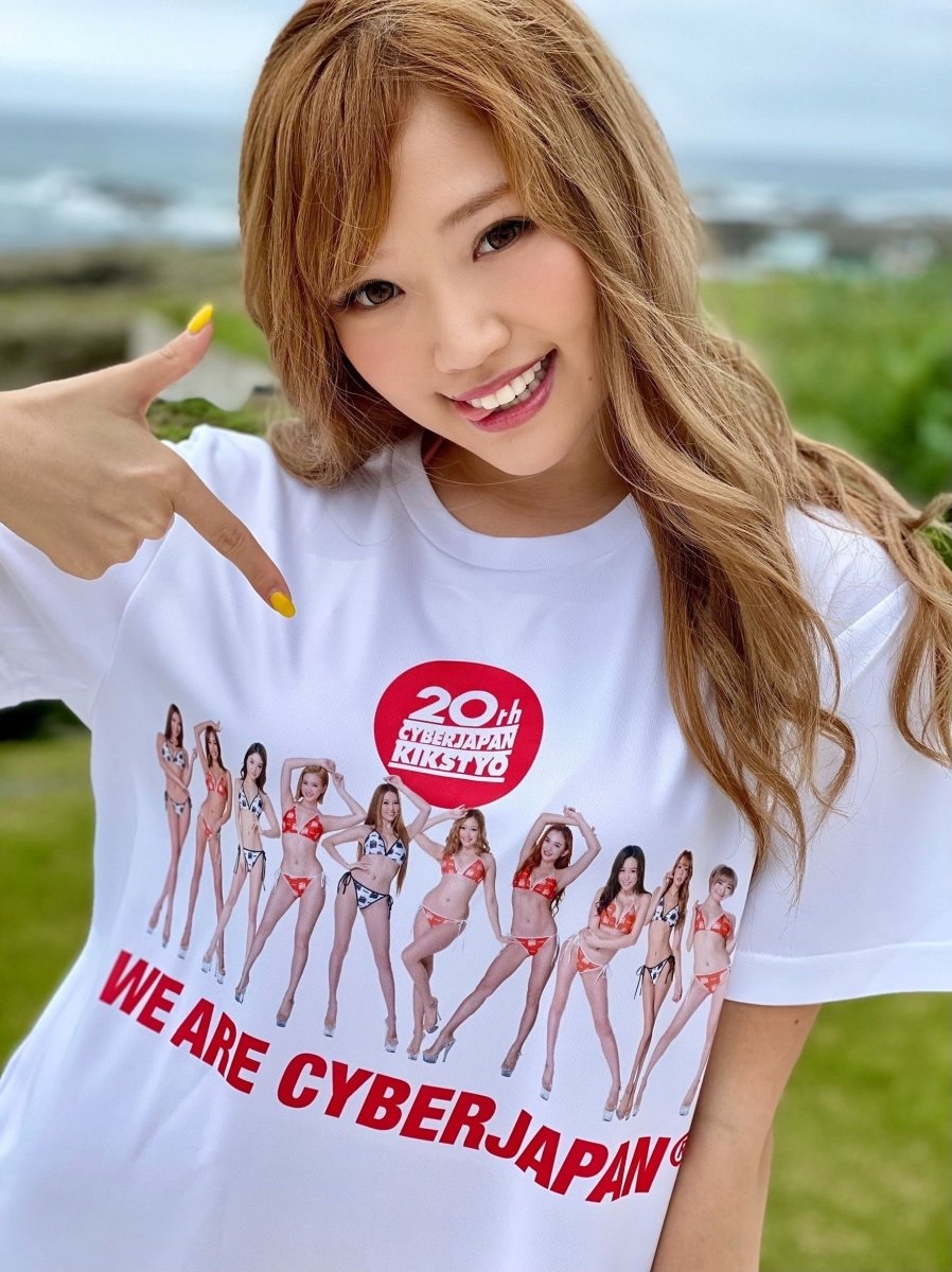 CYBERJAPAN サイバージャパンダンサーズ Tシャツ マグカップ - その他