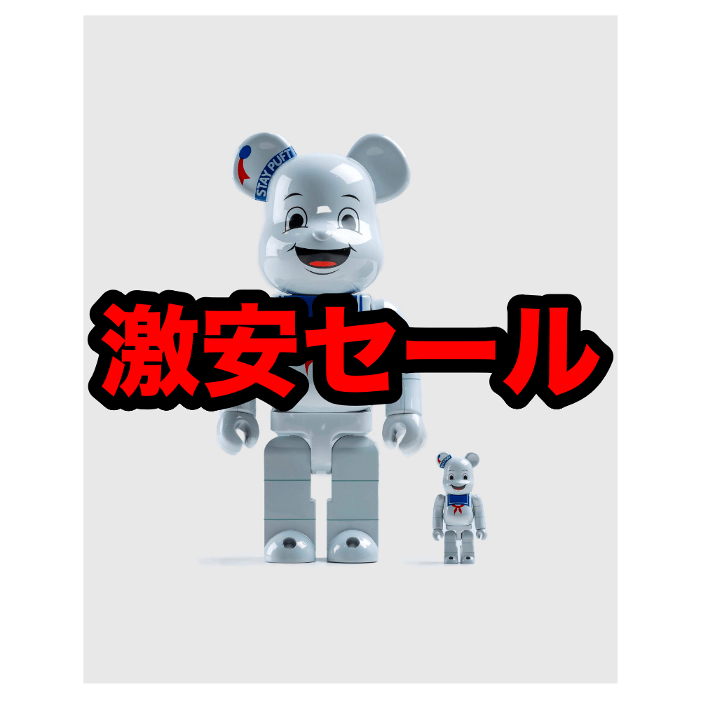 *激安*『Ghostbusters (1984)』STAY PUFT MARSHMALLOW MAN CHROME Ver. 400％＋100% /  1000% Be@rBrick