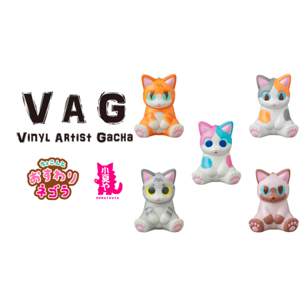 VAG (VINYL ARTIST GACHA) SERIES 36 デッドマン - ガチャガチャ