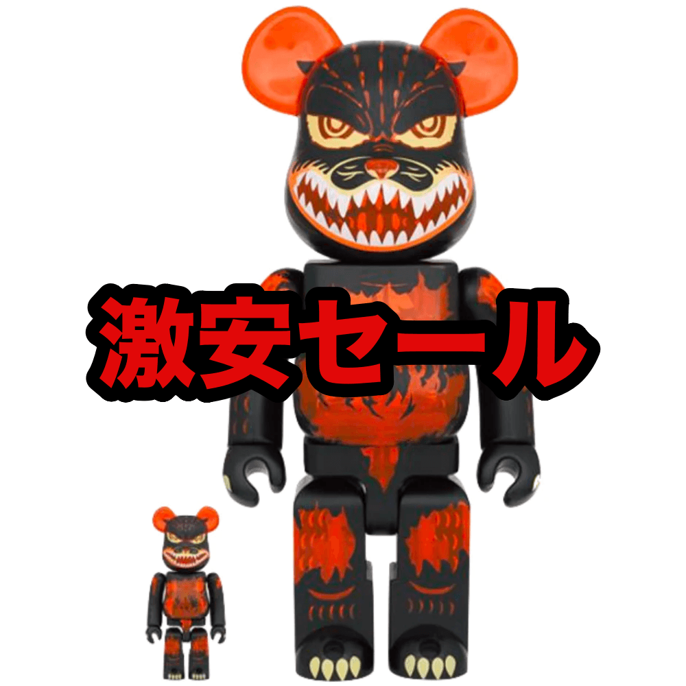 激安* 哥斯拉vs戴斯特洛伊亞400% & 100% Be@rBrick – CRA5Y SHOP