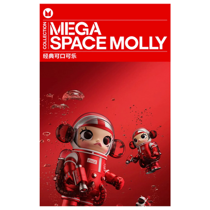 MEGA Space MOLLY 400% 可口可樂 Coca Cola 2.0