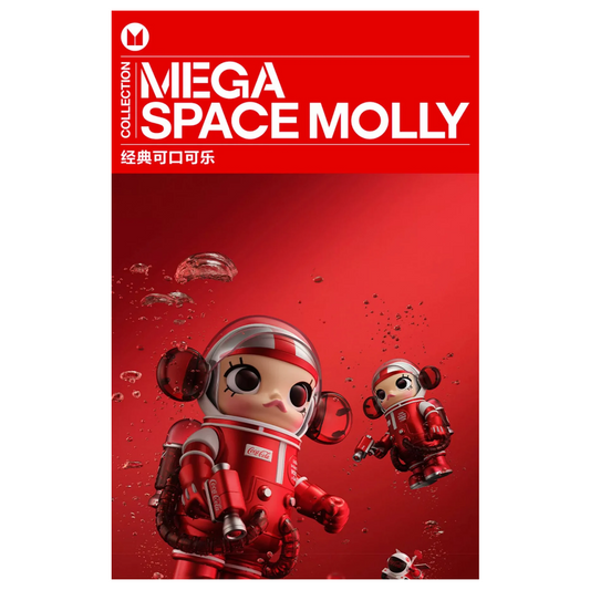 MEGA Space MOLLY 400% 可口可樂 Coca Cola 2.0