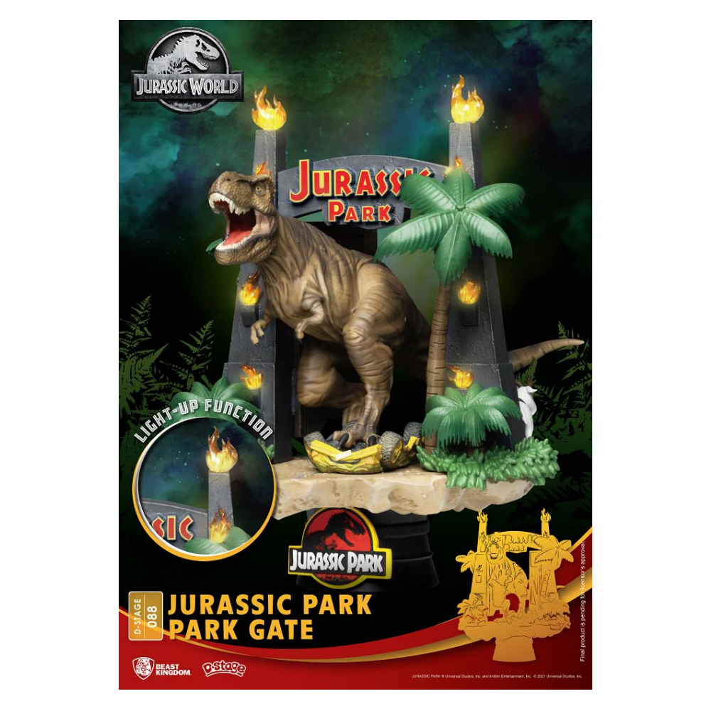 BEAST KINGDOM 侏羅紀公園 (DS-088) Jurassic Park - Park Gate