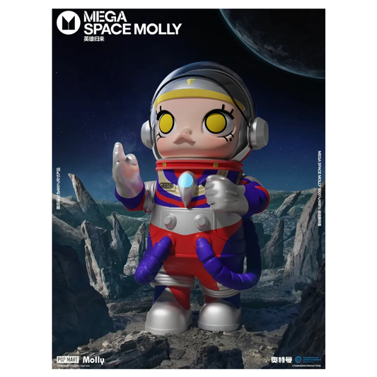 Space MOLLY 400% / 1000% 奧特曼 ULTRAMAN