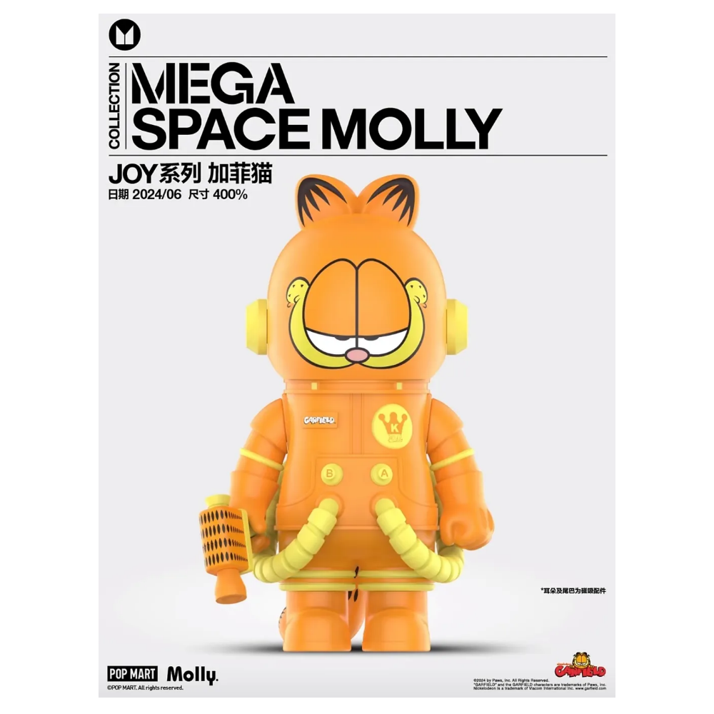 Space MOLLY 400% GARFIELD CAT 加菲貓