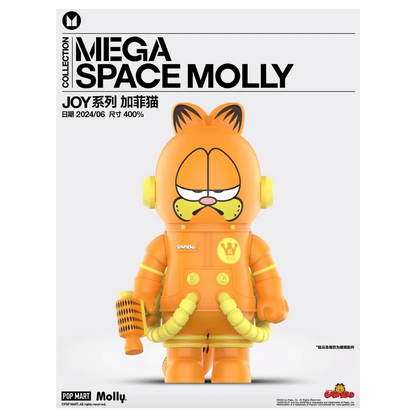 Space MOLLY 400% GARFIELD CAT 加菲貓