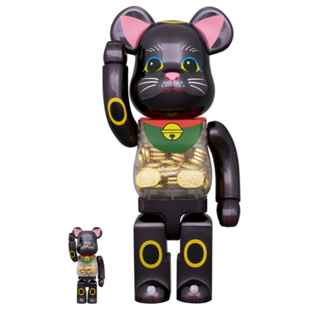 "Limited day" 100% &amp; 400% / 1000% Be@rBrick