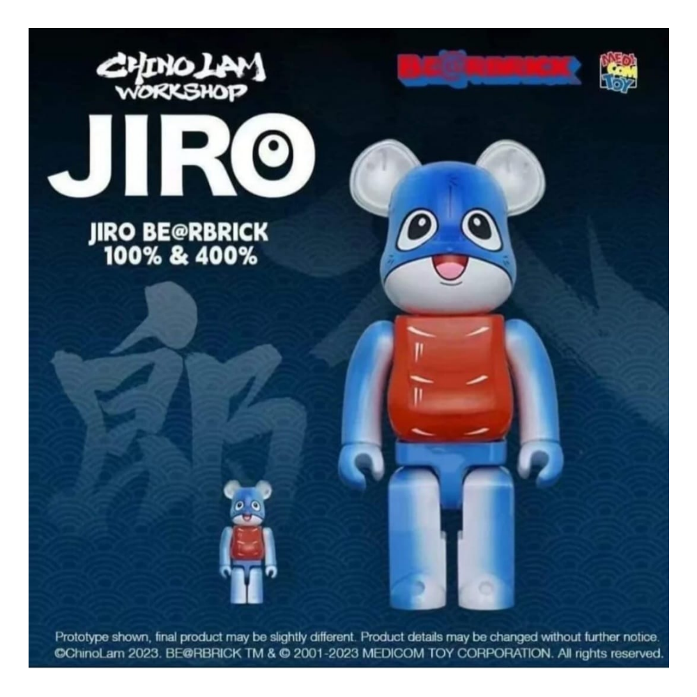 ChinoLam 豆芽生產 Jiro 鮪魚 100％ & 400％ Be@rBrick