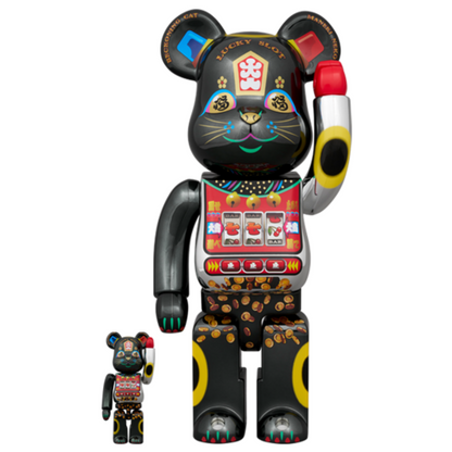 "Limited day" 100% &amp; 400% / 1000% Be@rBrick