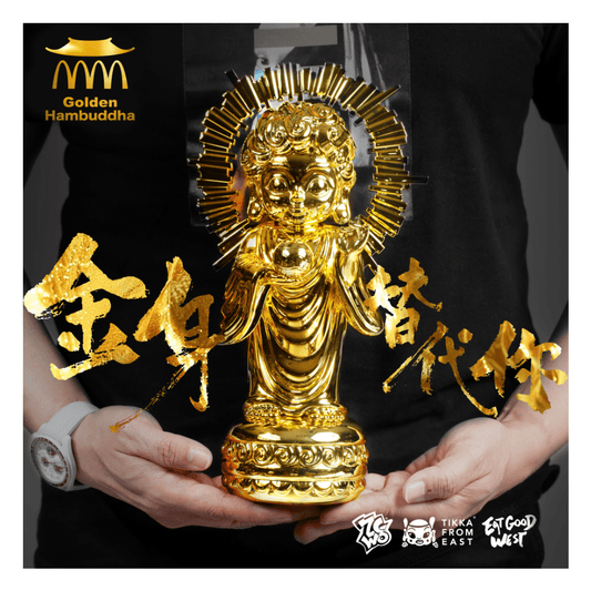 Lovin’ Hambuddha BY TIK KA FROM EAST ALL DAY HAMBUDDHA — Golden Hambuddha 黃金小佛堡 - CRA5Y SHOP