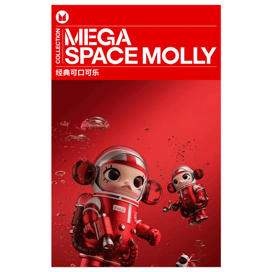 MEGA Space MOLLY 400% 可口可樂 Coca Cola 2.0 - CRA5Y SHOP