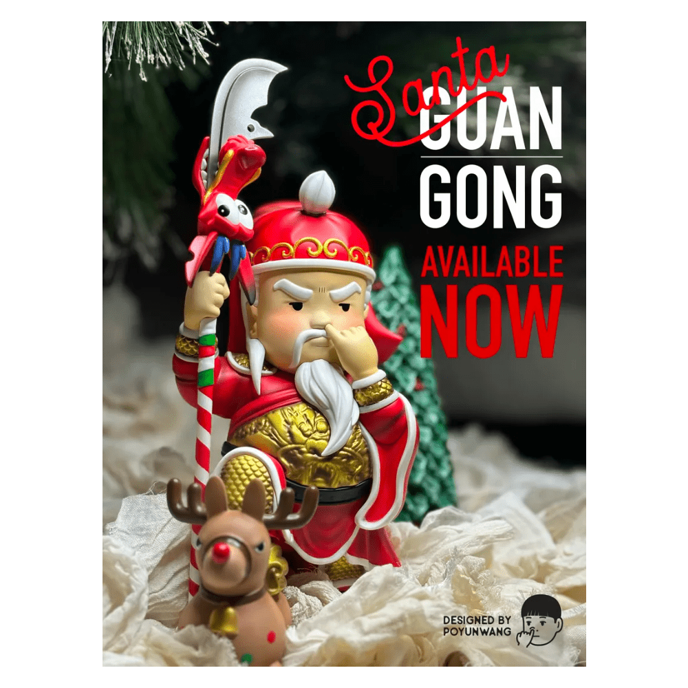 聖誕關公 /SANTA GUAN GONG by Po Yun Wang - CRA5Y SHOP