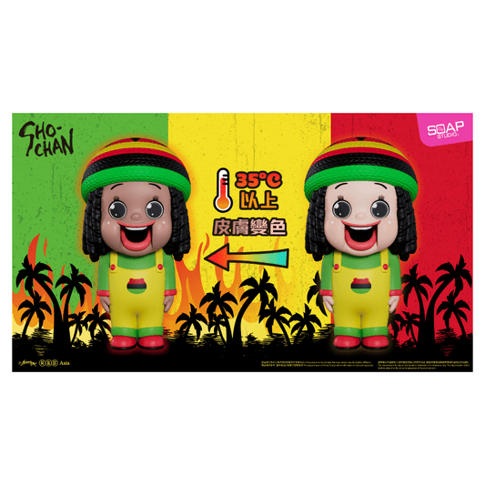 燦子夏日雷鬼造型人偶 SHO - CHAN Summer Reggae Figure - CRA5Y SHOP