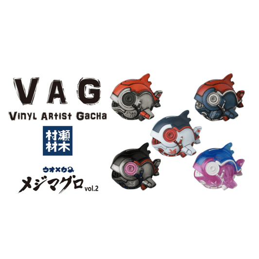 VAG (VINYL ARTIST GACHA) 10th ANNIVERSARY1 ウオメカ メジマグロ © 村瀬材木【全5種セット】 - CRA5Y SHOP