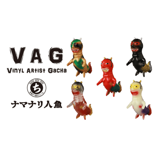 VAG (VINYL ARTIST GACHA) 10th ANNIVERSARY1 ナマナリ人魚 © BLOOD GUTS TOYS【全5種セット】 - CRA5Y SHOP