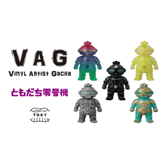 VAG (VINYL ARTIST GACHA) SERIES 40 ともだち零号機 【全5種セット】 - CRA5Y SHOP
