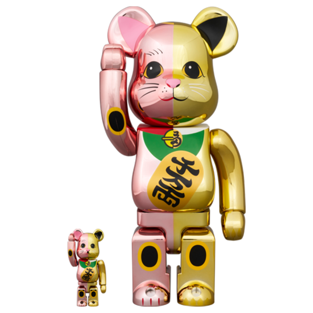 招き猫 千万両 桃金メッキ × 金メッキ 100％ & 400％ Be@rBrick