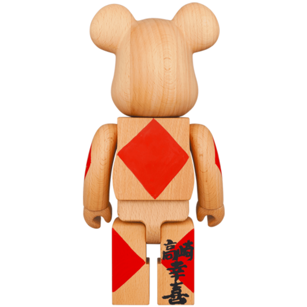 「日限」カリモク 達磨 参 金 400％ Be@rBrick - CRA5Y SHOP