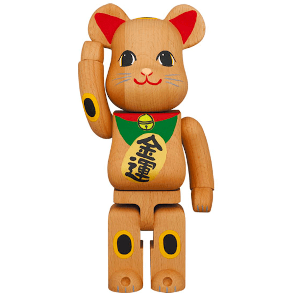 「日限」カリモク招き猫 金運 400％ Be@rBrick - CRA5Y SHOP