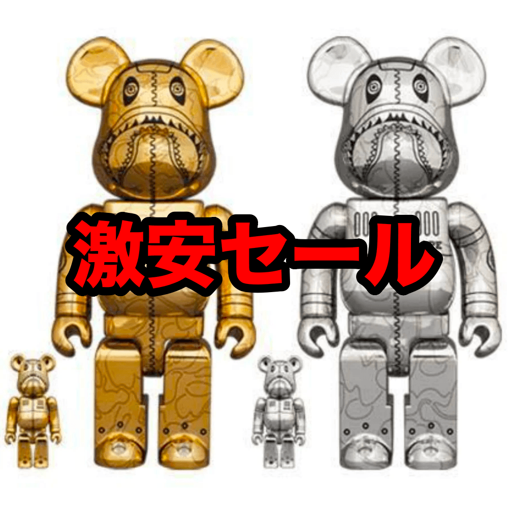 BAPE X HAJIME SORAYAMA X BE@RBRICK セット - フィギュア