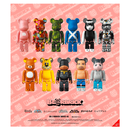 Bearbrick Series 45 Sealed Case 100% (24 Blind Boxes) - CRA5Y SHOP