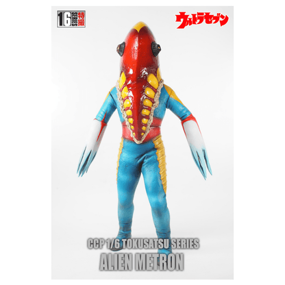 CCP 1/6 Special Collection Vol.103 Fantasy Spaceman Mitron Starman 