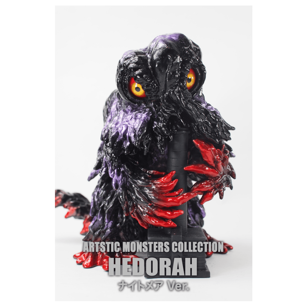 CCP Artistic Monsters Collection Smoked Tornado Ver. 
