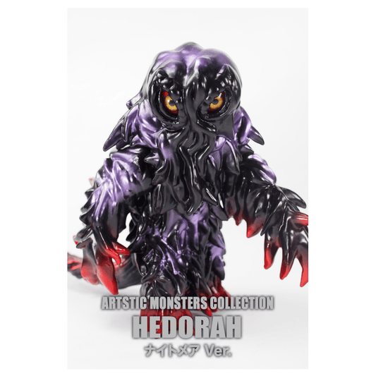 CCP Artistic Monsters Collection ヘドラ 上陸期 ナイトメアVer.