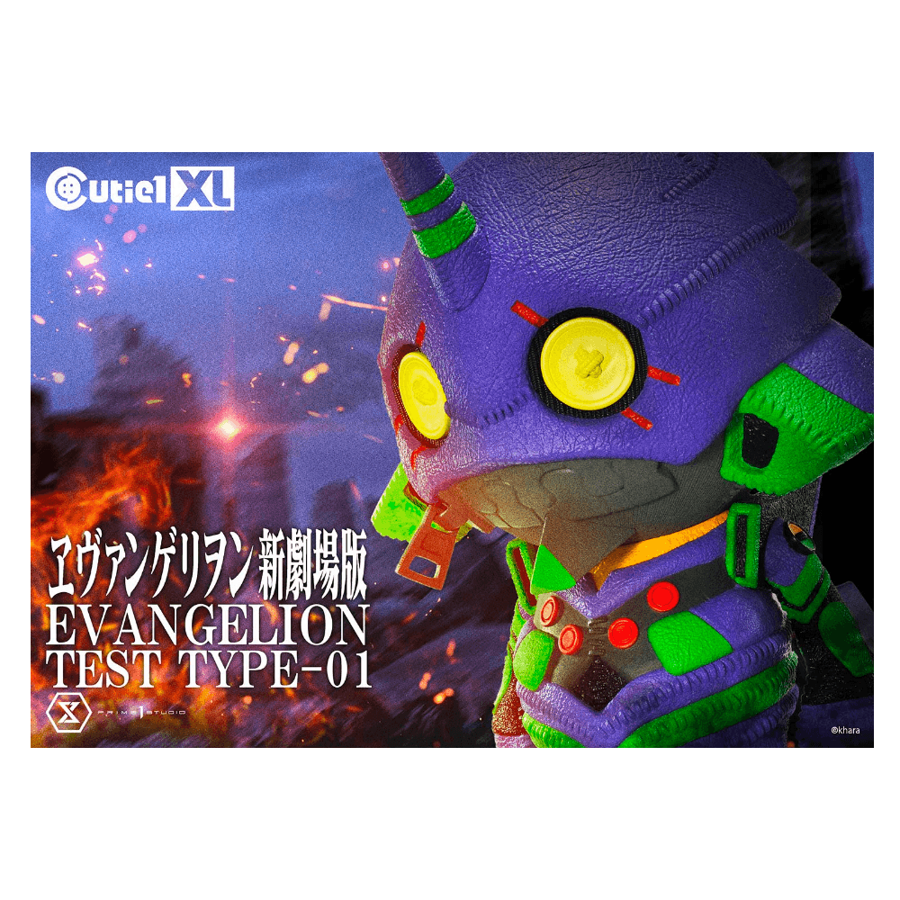 EVANGELION キューティ 1 XL エヴァンゲリオン初号機 - CRA5Y SHOP