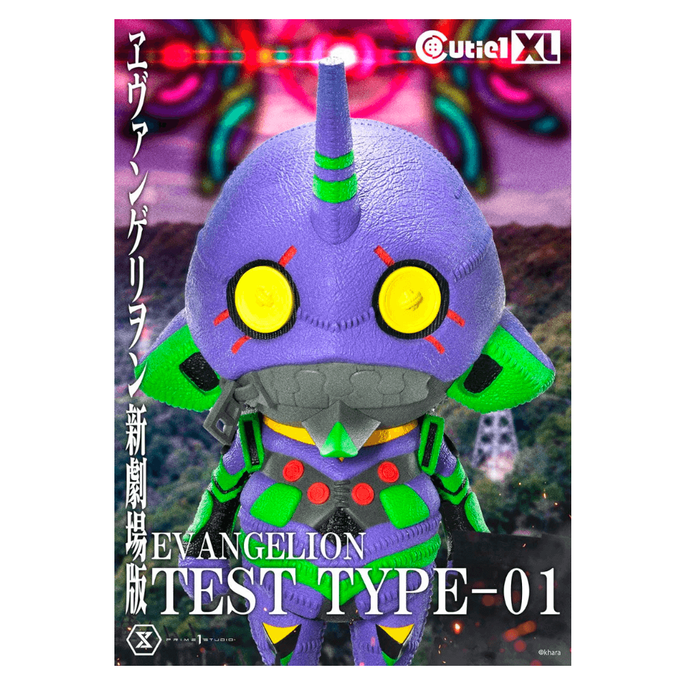 EVANGELION キューティ 1 XL エヴァンゲリオン初号機 - CRA5Y SHOP