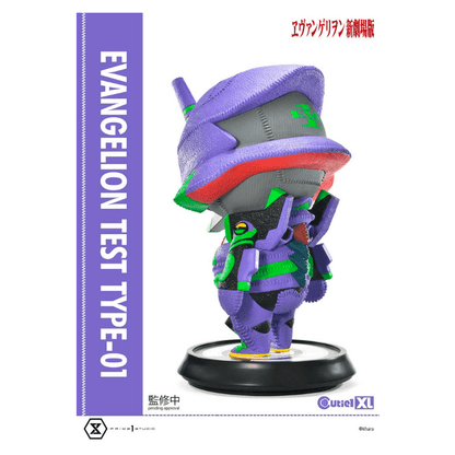 EVANGELION キューティ 1 XL エヴァンゲリオン初号機 - CRA5Y SHOP