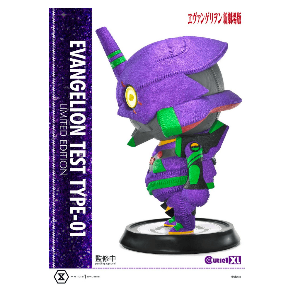 EVANGELION キューティ 1 XL エヴァンゲリオン初号機 限定色 - CRA5Y SHOP