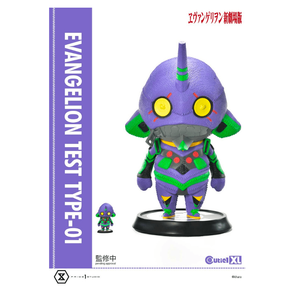 EVANGELION キューティ 1 XL エヴァンゲリオン初号機 - CRA5Y SHOP