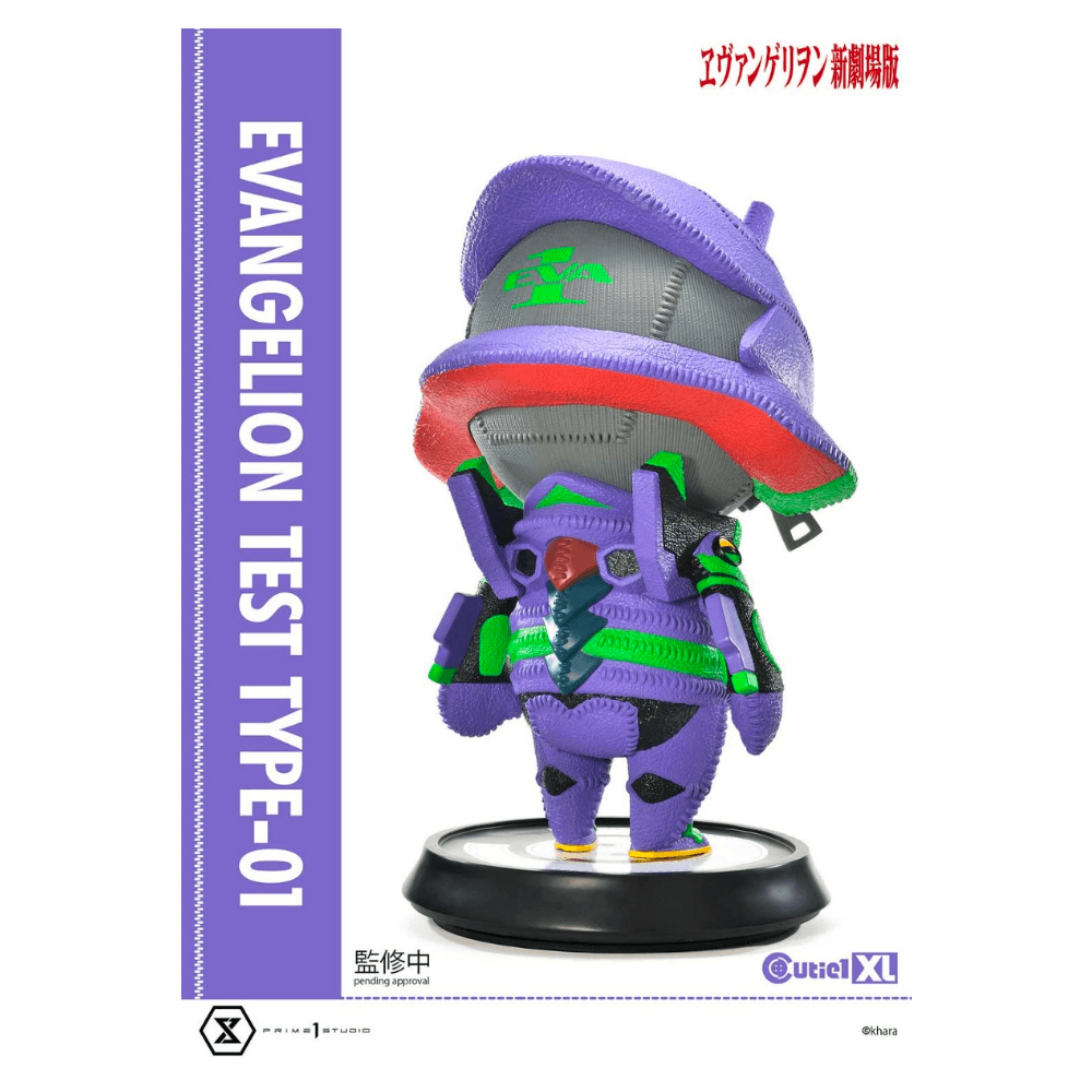 EVANGELION キューティ 1 XL エヴァンゲリオン初号機 - CRA5Y SHOP