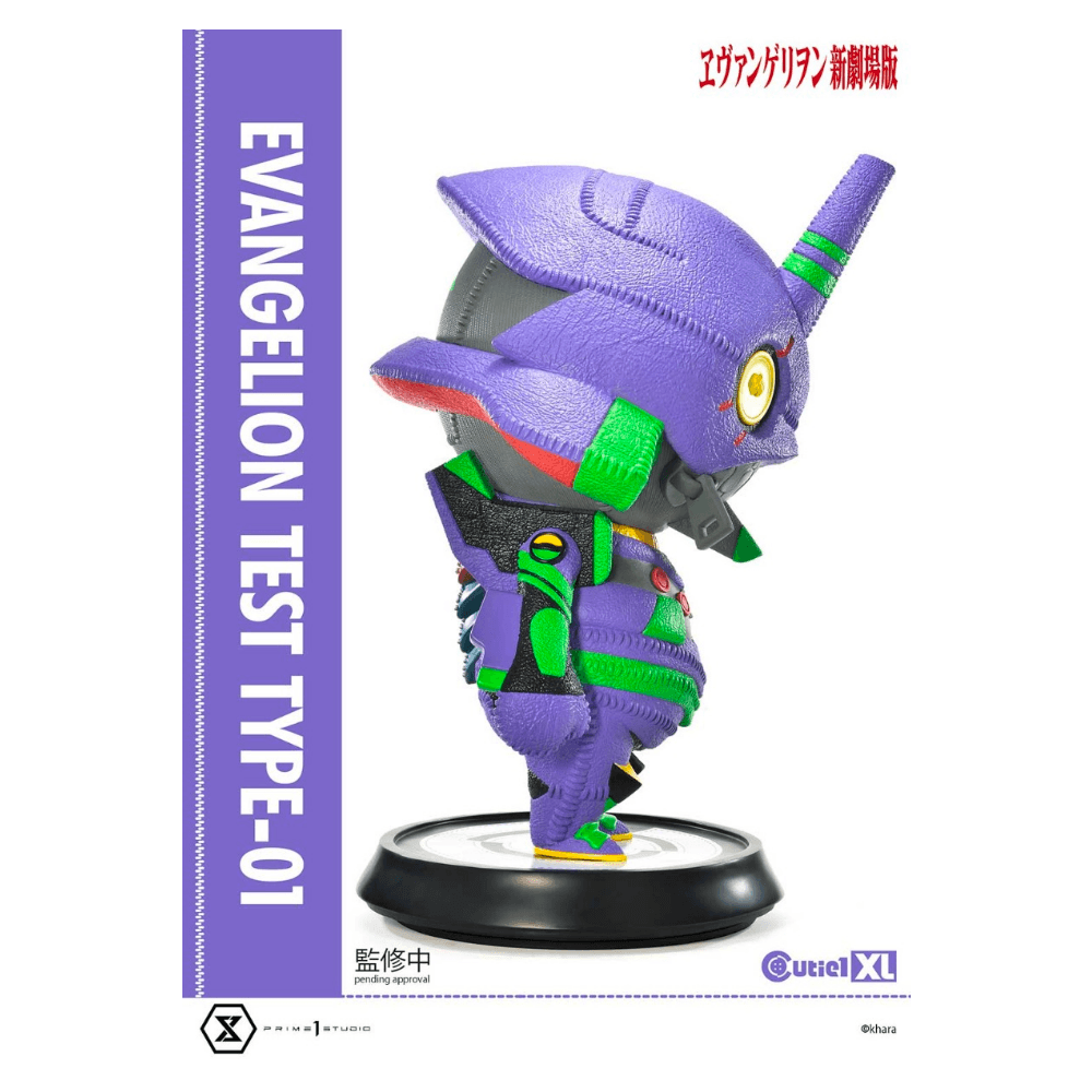 EVANGELION キューティ 1 XL エヴァンゲリオン初号機 - CRA5Y SHOP