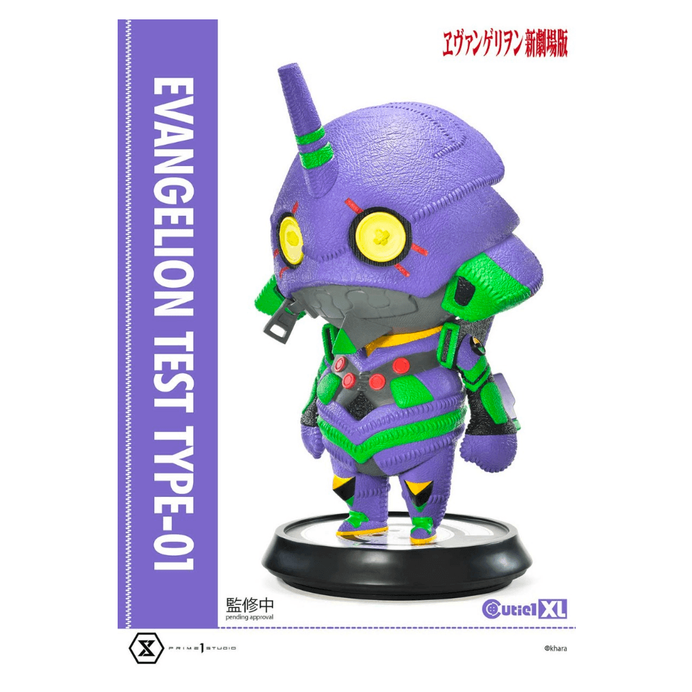 EVANGELION キューティ 1 XL エヴァンゲリオン初号機 - CRA5Y SHOP