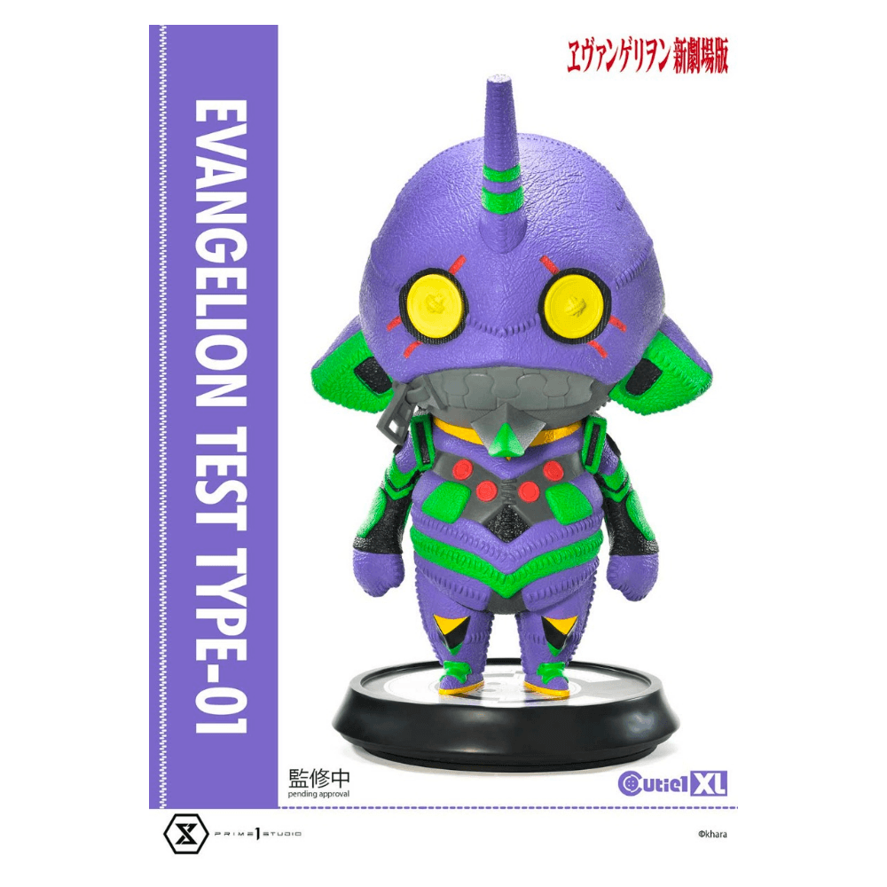 EVANGELION キューティ 1 XL エヴァンゲリオン初号機 - CRA5Y SHOP