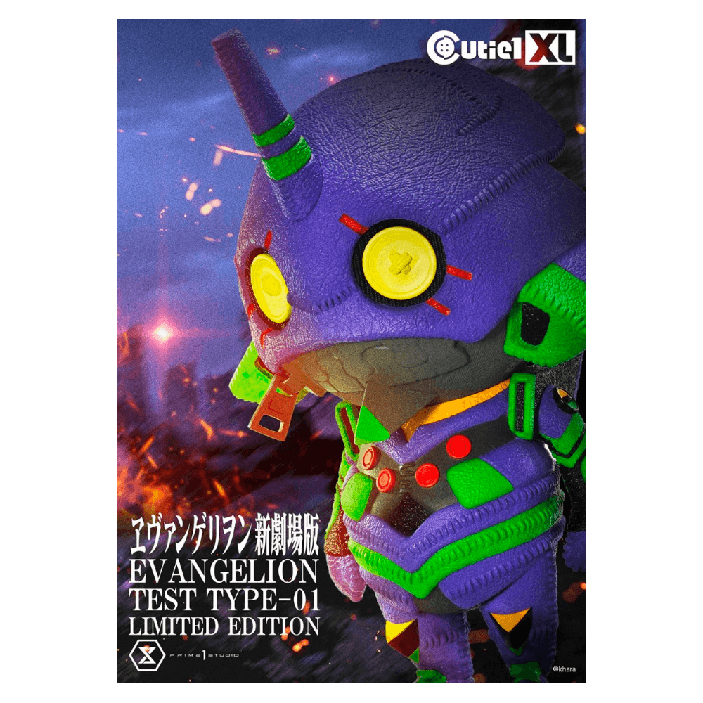 EVANGELION キューティ 1 XL エヴァンゲリオン初号機 - CRA5Y SHOP