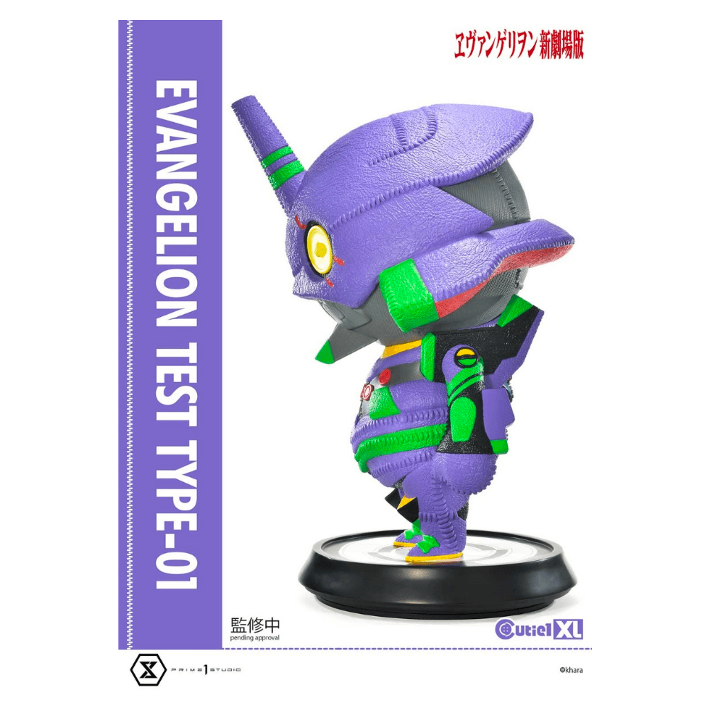 EVANGELION キューティ 1 XL エヴァンゲリオン初号機 - CRA5Y SHOP