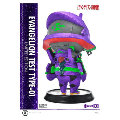 EVANGELION キューティ 1 XL エヴァンゲリオン初号機 限定色 - CRA5Y SHOP