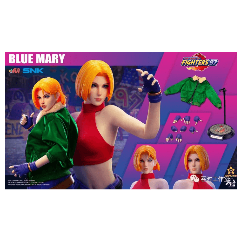 《KOF’97》- BLUE MARY 1/6 FIGURE - CRA5Y SHOP