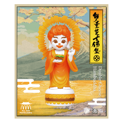 Lovin’ Hambuddha BY TIK KA FROM EAST ALL DAY HAMBUDDHA — Hambuddha 如來佛堡 / Mushroom 蘑菇佛堡 /  Double Cheese 双重芝士佛堡 / Green 田園佛堡 / Spicy 香辣佛堡