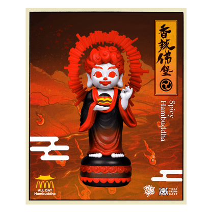 Lovin’ Hambuddha BY TIK KA FROM EAST ALL DAY HAMBUDDHA — Hambuddha 如來佛堡 / Mushroom 蘑菇佛堡 /  Double Cheese 双重芝士佛堡 / Green 田園佛堡 / Spicy 香辣佛堡