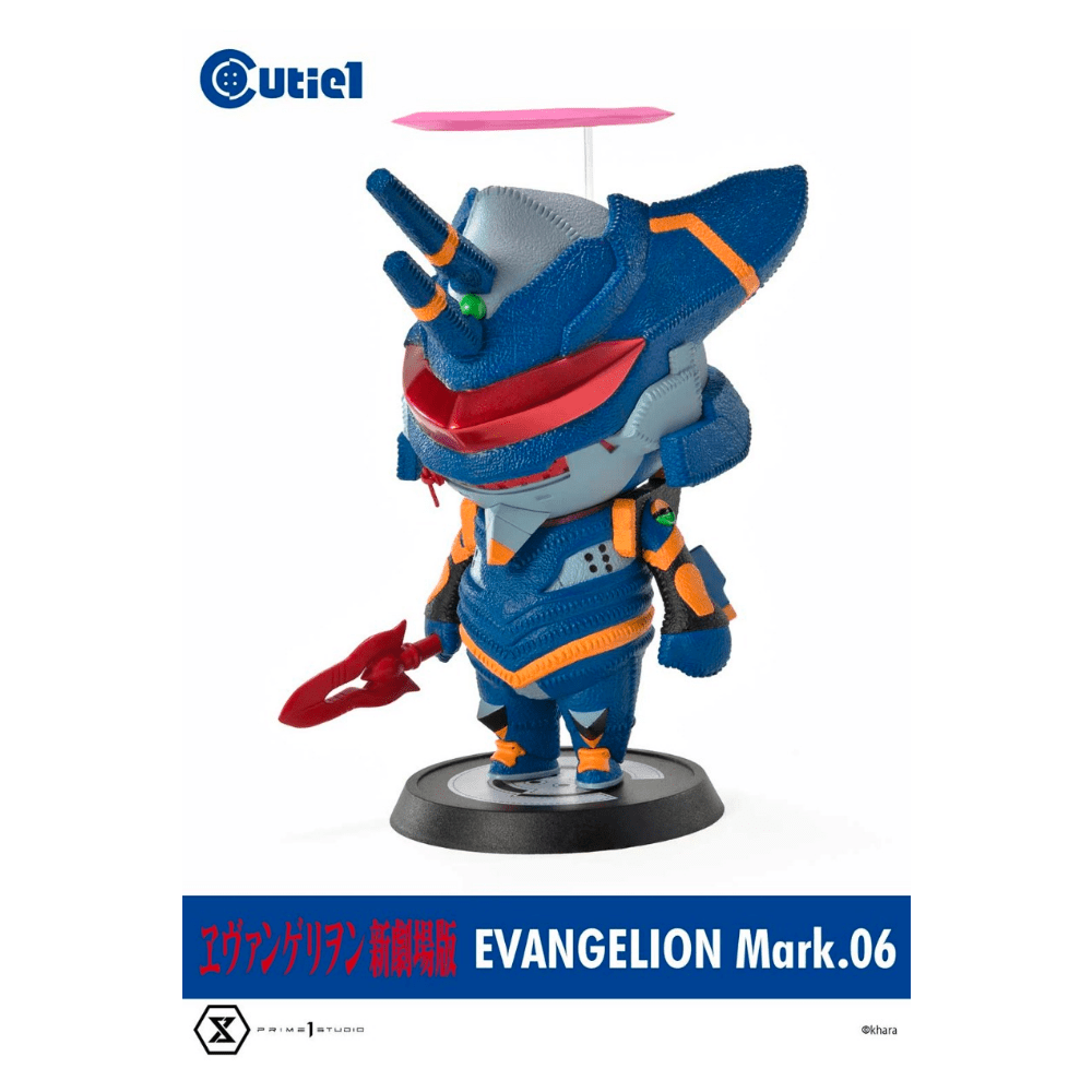 Prime 1 Studio × Cutie キューティ1 EVANGELION ヱヴァンゲリヲン新劇場版 エヴァンゲリオンMark.06 - CRA5Y SHOP