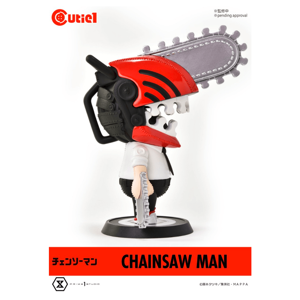 Prime 1 Studio × Cutie チェンソーマン CHAINSAW MAN 電鋸人 - CRA5Y SHOP