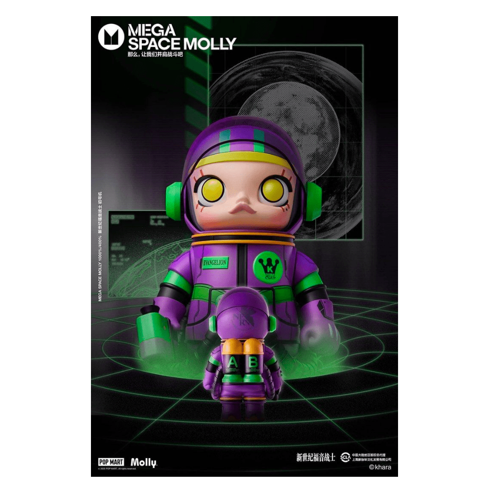 Space MOLLY Space Molly X EVA 400% / 1000% - CRA5Y SHOP