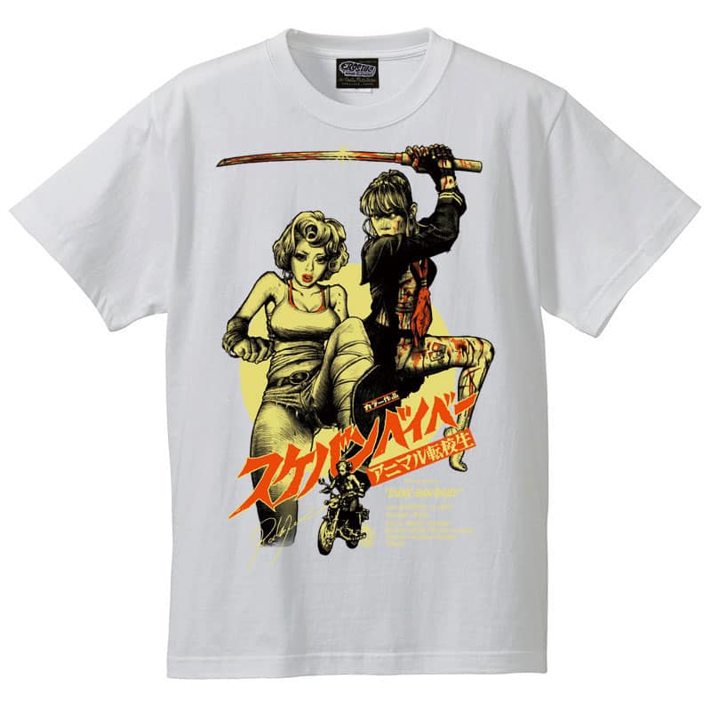 "Sukeban Baby" Single Color T-Shirt [TE0045] - CRA5Y SHOP