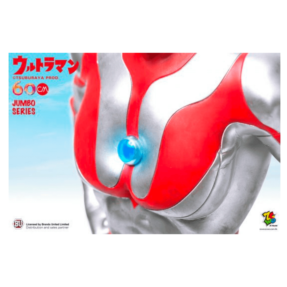 ZCWO Ultraman 60cm - CRA5Y SHOP